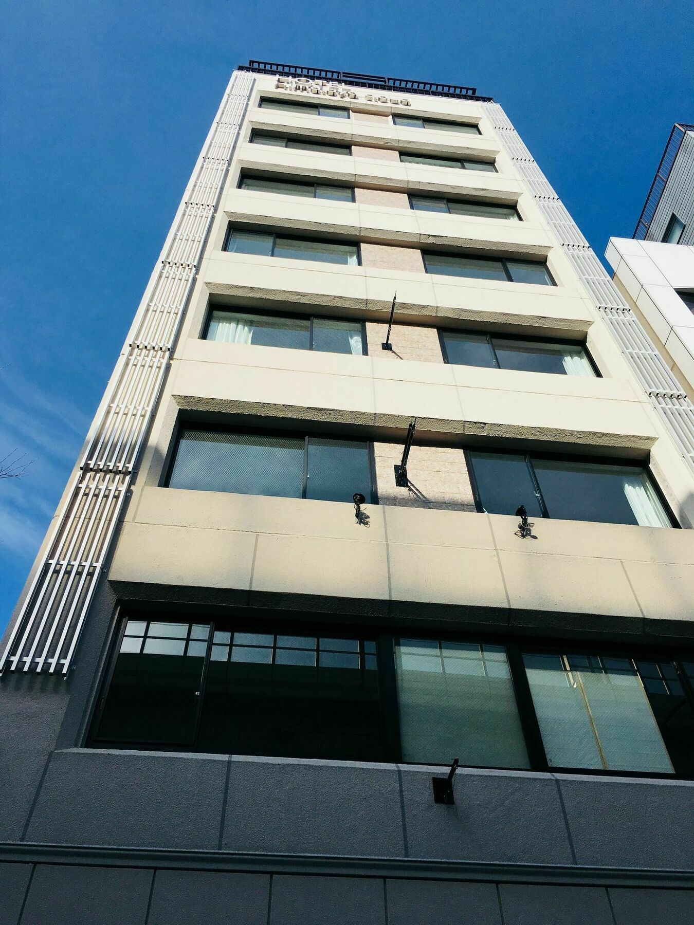 Himalaya Cloud Hotel Tokyo Eksteriør billede